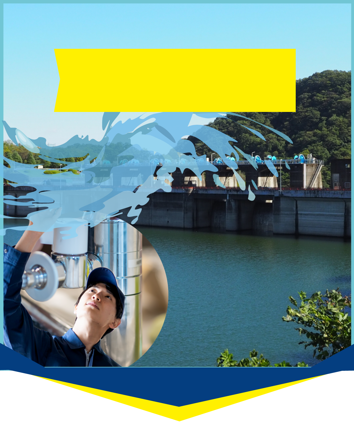 キッチン・洗面所での水漏れ・排水管など水回りの修理